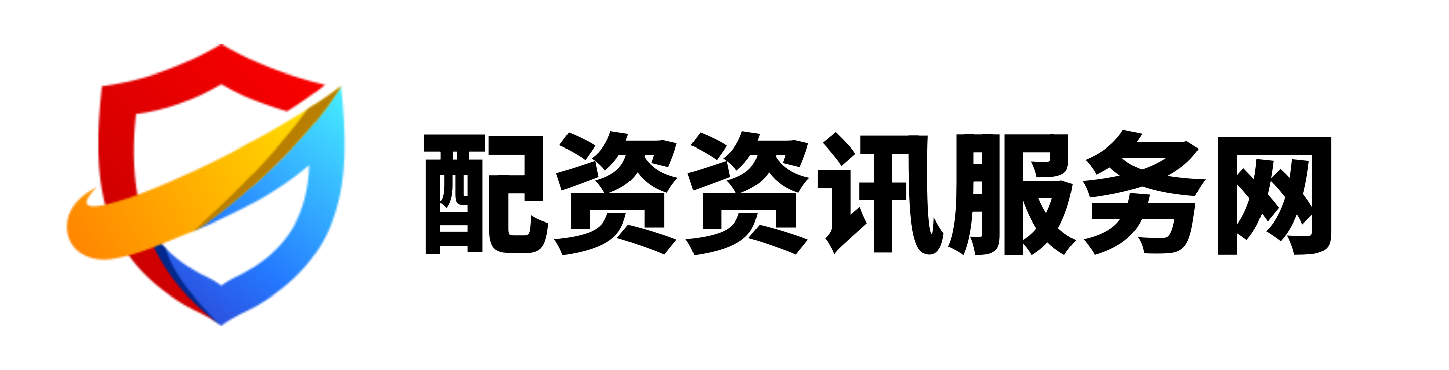 華鑫證券
